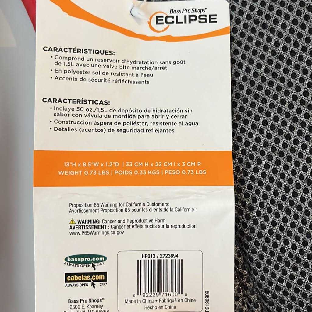 Bass Pro Shops Other Bass Pro Shops Eclipse 1.5l Hydration Pack New - Image 4