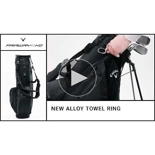 Callaway Fairway C HD Stand Bag - Image 4