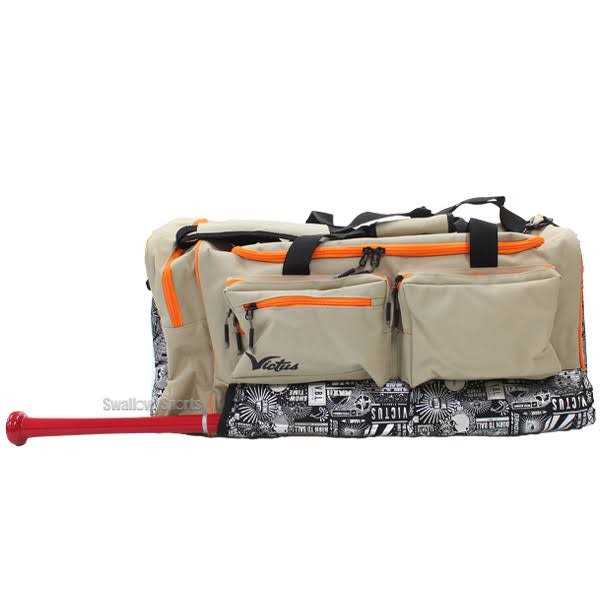 Marucci Victus Nox Duffel Bag - Image 5