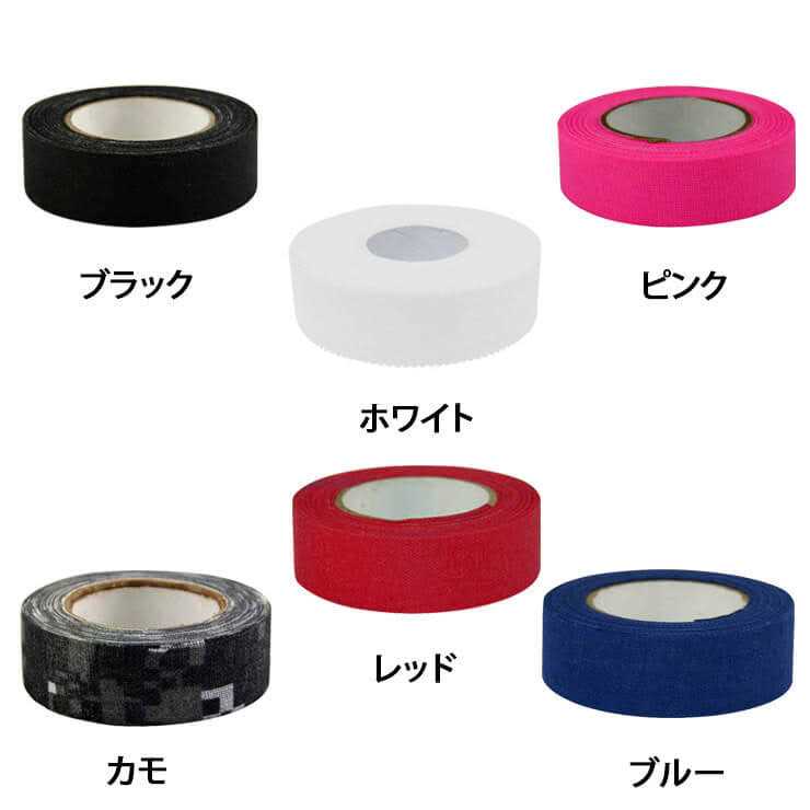 Rawlings Bat Tape - Image 2