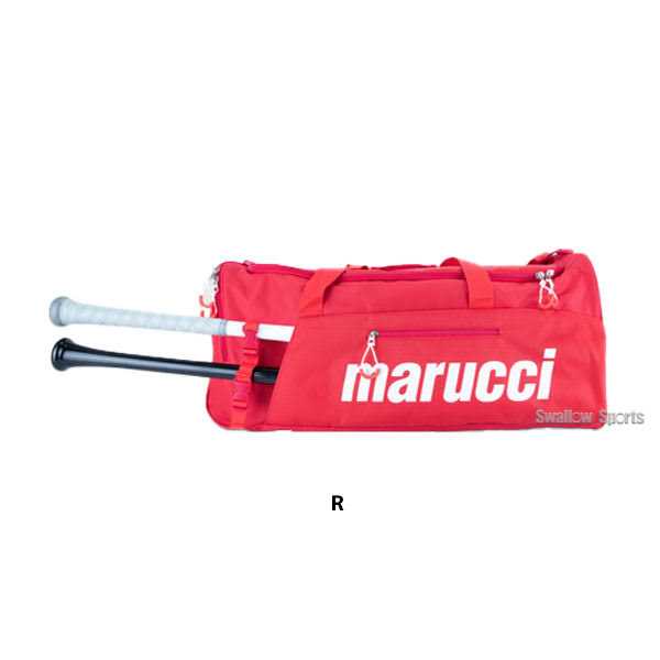 Marucci Team Utility Duffel Bag V3 - Image 4