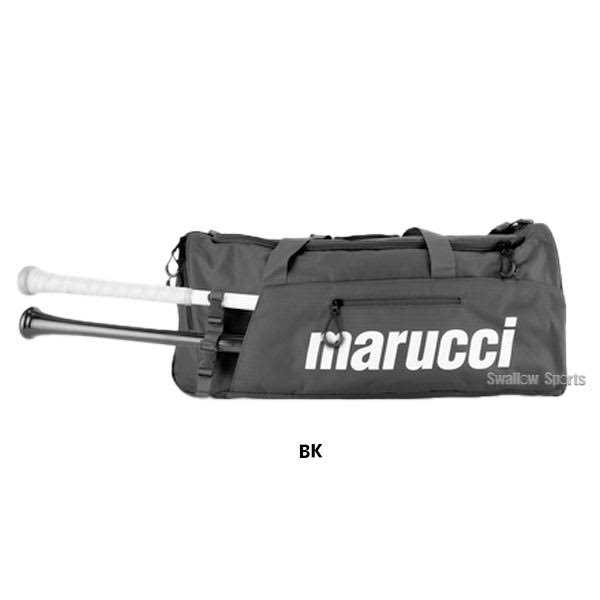Marucci Team Utility Duffel Bag V3 - Image 3