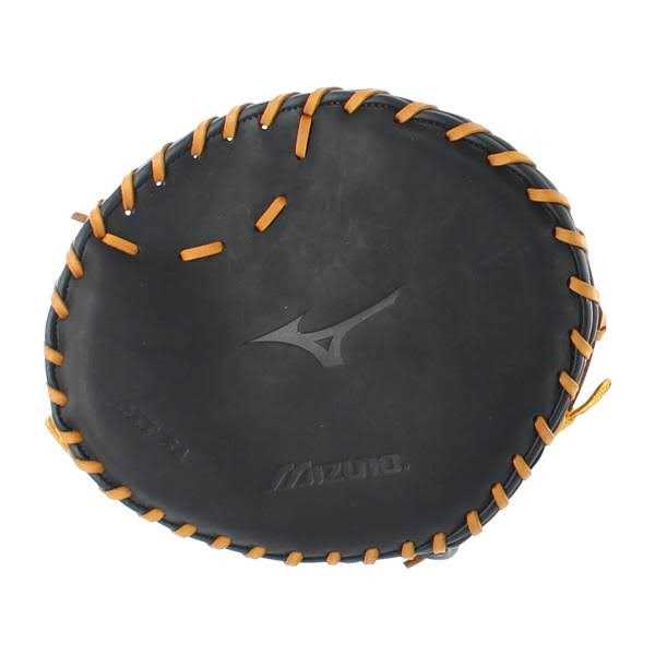 Mizuno Baseball Glove Training Paddle - Image 2
