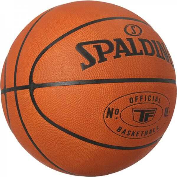 Spalding TF Model M Official Leather Indoor Game Basketball - Image 5