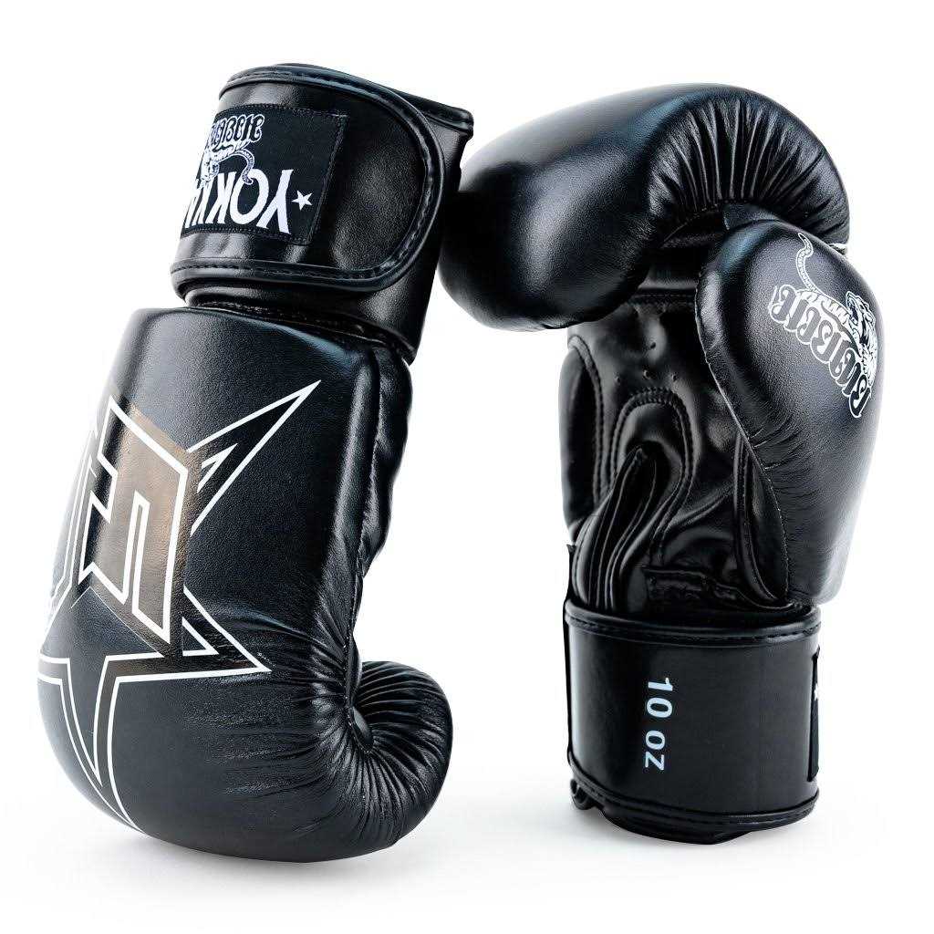 Institution Boxing Gloves - Image 4