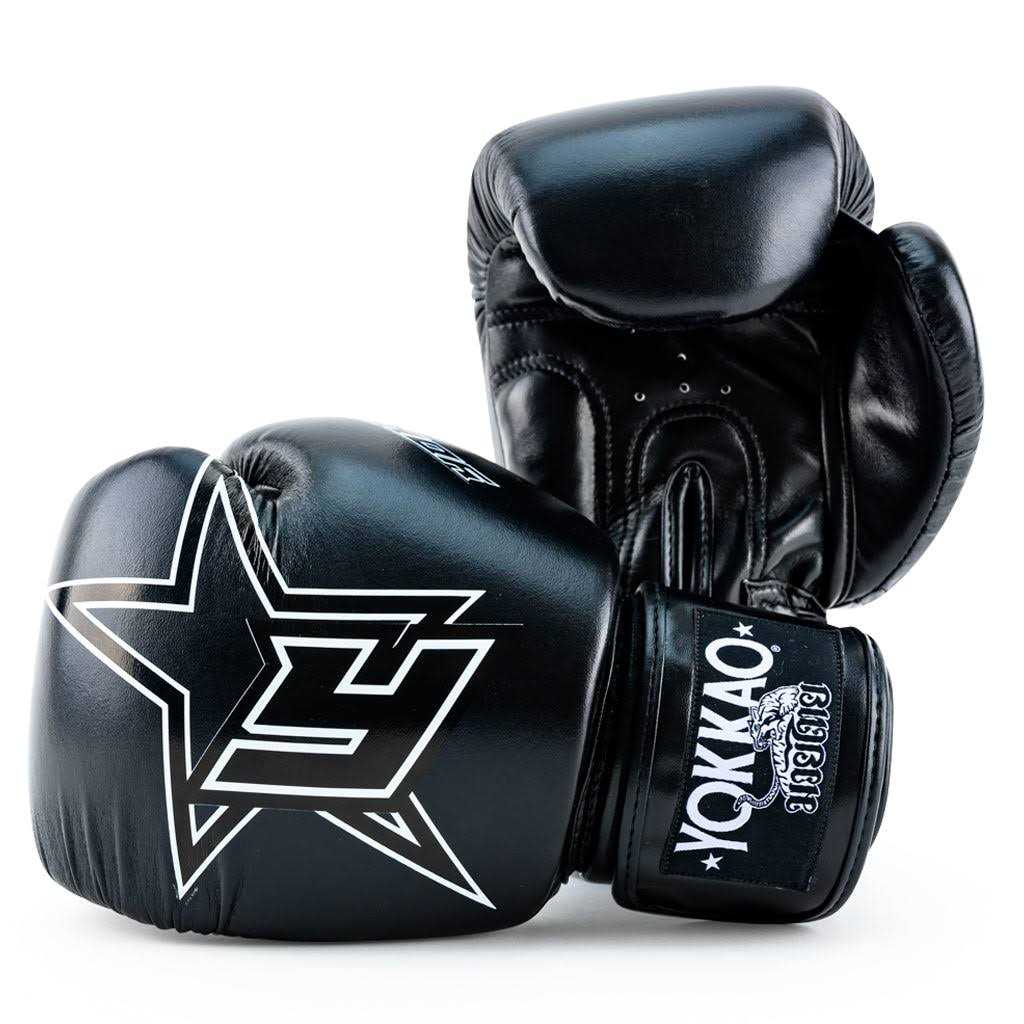 Institution Boxing Gloves - Image 2