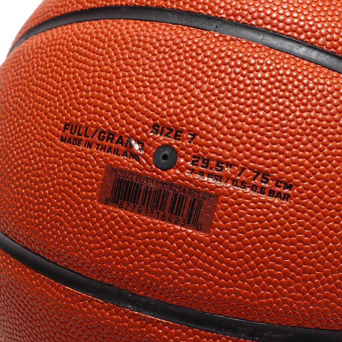 Nike Jordan Ultimate 20 8P basketball - Image 5