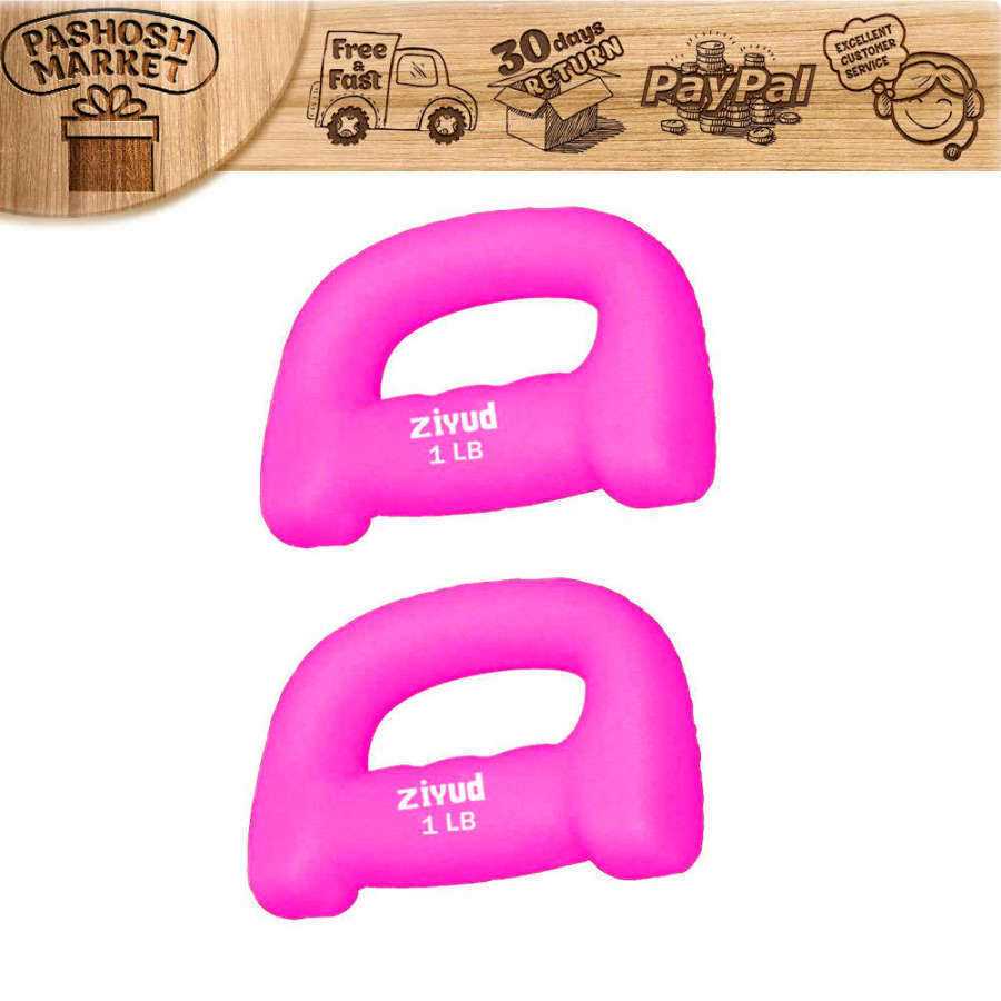 Gymenist Set Of 2 Hand Shaped Neoprene Exercise Workout Jogging Walking Cardio Dumbbells Pair - Image 5